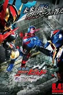 Kamen Rider Build The Movie Be The One พากย์ไทย