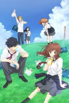 Ao Haru Ride บันทึกใสจากวัยฝัน ซับไทย