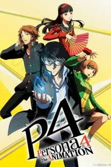 Season 2 - Persona 4 the Animation เพอร์โซน่า 4 ดิแอนิเมชั่น พากษ์ไทย