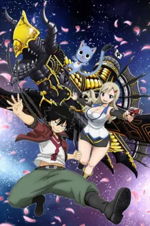 Edens Zero เอเดนส์ซีโร่ พากย์ไทย