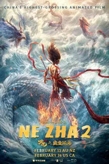Ne Zha 2 (2025) นาจา 2 พากย์ไทย