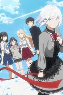 Tantei wa Mou, Shindeiru. นักสืบตายแล้ว ซับไทย