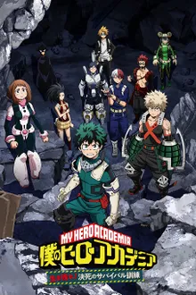 Boku no Hero Academia: Ikinokore! Kesshi no Survival Kunren ซับไทย